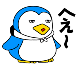 A penguin of a cat-costume, dissembling sticker #6606472