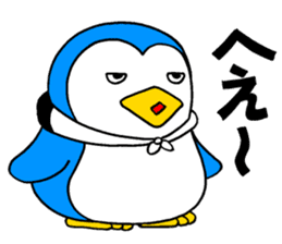 A penguin of a cat-costume, dissembling sticker #6606472