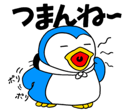 A penguin of a cat-costume, dissembling sticker #6606474