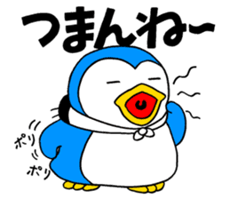 A penguin of a cat-costume, dissembling sticker #6606474