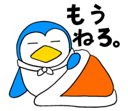 A penguin of a cat-costume, dissembling sticker #6606475