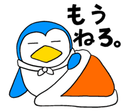 A penguin of a cat-costume, dissembling sticker #6606475