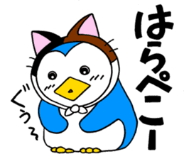 A penguin of a cat-costume, dissembling sticker #6606476