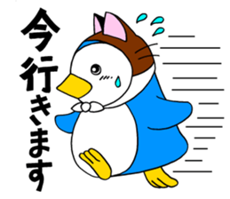 A penguin of a cat-costume, dissembling sticker #6606479