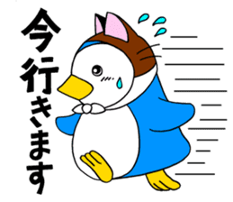 A penguin of a cat-costume, dissembling sticker #6606479