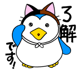 A penguin of a cat-costume, dissembling sticker #6606481