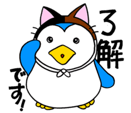A penguin of a cat-costume, dissembling sticker #6606481
