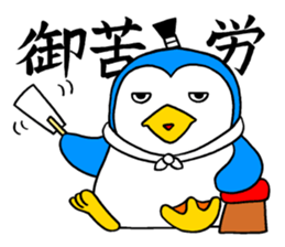 A penguin of a cat-costume, dissembling sticker #6606483