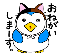 A penguin of a cat-costume, dissembling sticker #6606484