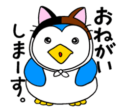 A penguin of a cat-costume, dissembling sticker #6606484