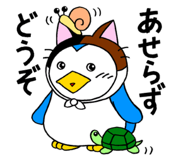 A penguin of a cat-costume, dissembling sticker #6606485