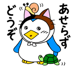 A penguin of a cat-costume, dissembling sticker #6606485