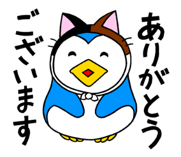 A penguin of a cat-costume, dissembling sticker #6606486
