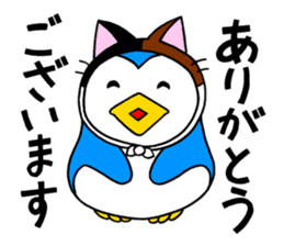A penguin of a cat-costume, dissembling sticker #6606486