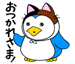 A penguin of a cat-costume, dissembling sticker #6606487