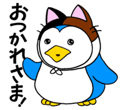 A penguin of a cat-costume, dissembling sticker #6606487