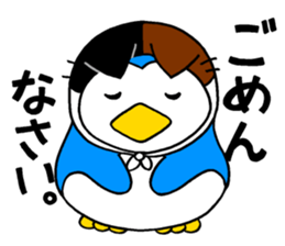 A penguin of a cat-costume, dissembling sticker #6606489