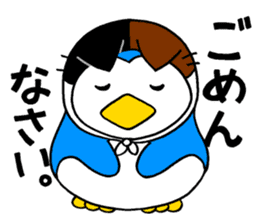 A penguin of a cat-costume, dissembling sticker #6606489