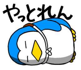 A penguin of a cat-costume, dissembling sticker #6606490