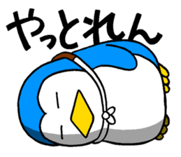 A penguin of a cat-costume, dissembling sticker #6606490