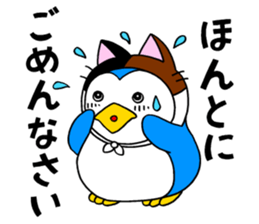 A penguin of a cat-costume, dissembling sticker #6606491