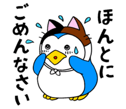 A penguin of a cat-costume, dissembling sticker #6606491