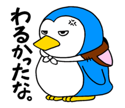 A penguin of a cat-costume, dissembling sticker #6606492