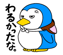 A penguin of a cat-costume, dissembling sticker #6606492