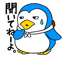 A penguin of a cat-costume, dissembling sticker #6606493