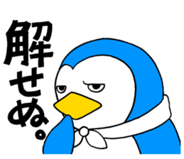 A penguin of a cat-costume, dissembling sticker #6606494