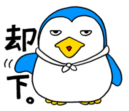 A penguin of a cat-costume, dissembling sticker #6606495