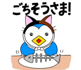 A penguin of a cat-costume, dissembling sticker #6606497