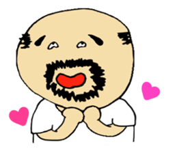 uncle and aunt sticker #6606551