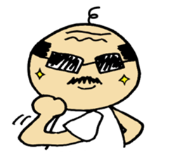 uncle and aunt sticker #6606554