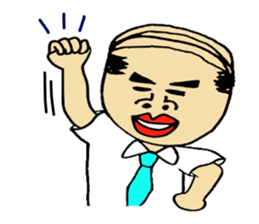 uncle and aunt sticker #6606555