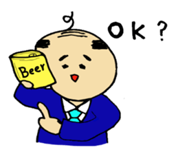 uncle and aunt sticker #6606559