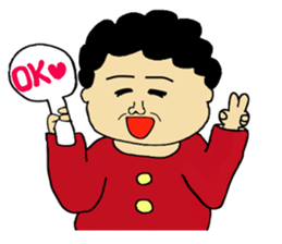 uncle and aunt sticker #6606578