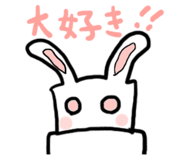 u-sann(mobappu series) sticker #6606665