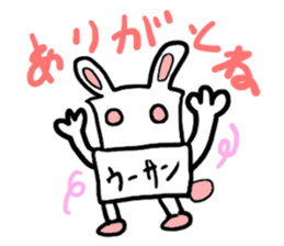 u-sann(mobappu series) sticker #6606669