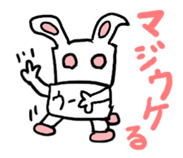 u-sann(mobappu series) sticker #6606670