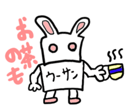 u-sann(mobappu series) sticker #6606672