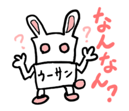 u-sann(mobappu series) sticker #6606674