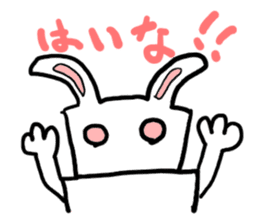 u-sann(mobappu series) sticker #6606675