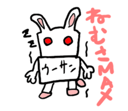 u-sann(mobappu series) sticker #6606688