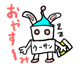 u-sann(mobappu series) sticker #6606689