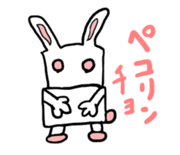 u-sann(mobappu series) sticker #6606694