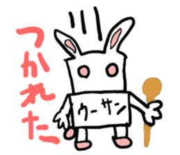 u-sann(mobappu series) sticker #6606695