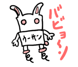 u-sann(mobappu series) sticker #6606703