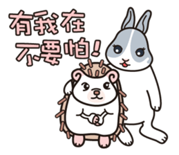 JoJoSon and ChiChiJon's friendly words sticker #6606784