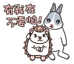 JoJoSon and ChiChiJon's friendly words sticker #6606784